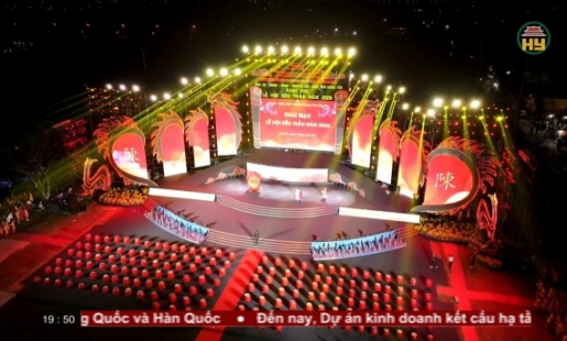 Khai mạc Lễ hội Đền Trần tỉnh Hưng Yên năm 2026