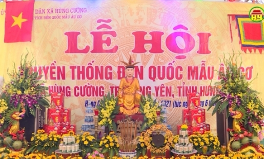 Khai hội Lễ hội truyền thống đền Quốc mẫu  Âu Cơ