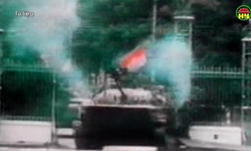 Ký ức ngày chiến thắng 30/4/1975