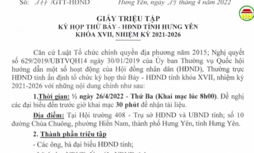 Thông báo về kỳ họp thứ 7 HĐND tỉnh