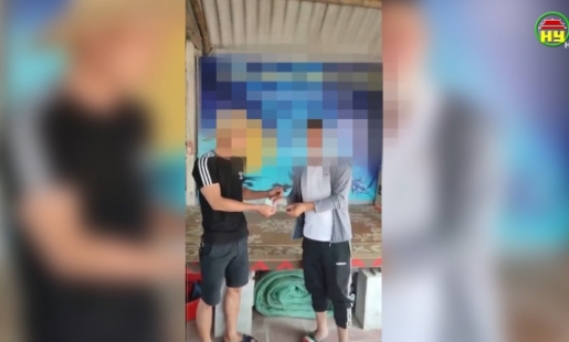 Tránh cờ bạc trá hình ở các hồ câu