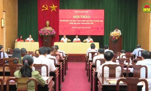 Hội thảo về đổi mới căn bản, toàn diện giáo dục và đào tạo