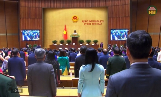 Bế mạc kỳ họp thứ nhất, Quốc hội khóa XVI