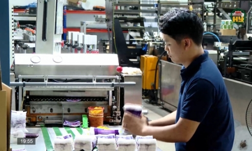 Ứng dụng công nghệ trong truy xuất nguồn gốc sản phẩm 