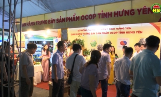 Hưng Yên tham gia Festival trái cây và sản phẩm OCOP Việt Nam năm 2022