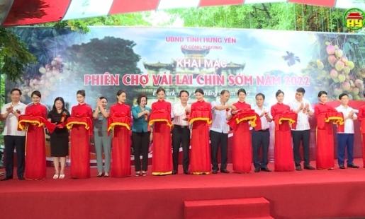 Khai mạc phiên chợ vải  Hưng Yên tại Văn Giang
