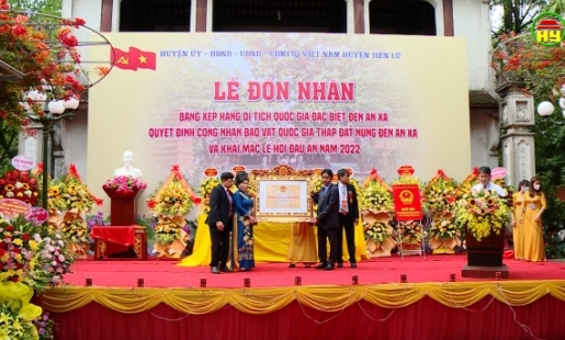 Lễ đón bằng xếp hạng di tích quốc gia đặc biệt và khai hội Đậu An 2022