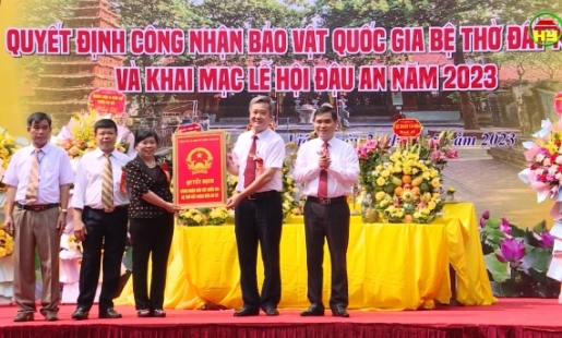 Bệ thờ đất nung đền An Xá là bảo vật quốc gia