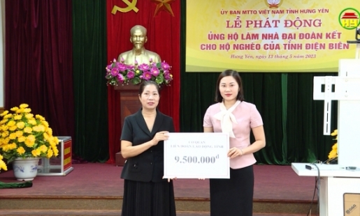 Lễ phát động ủng hộ làm nhà đại đoàn kết cho hộ nghèo của tỉnh Điện Biên