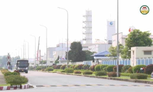 Điểm đến của các nhà đầu tư FDI