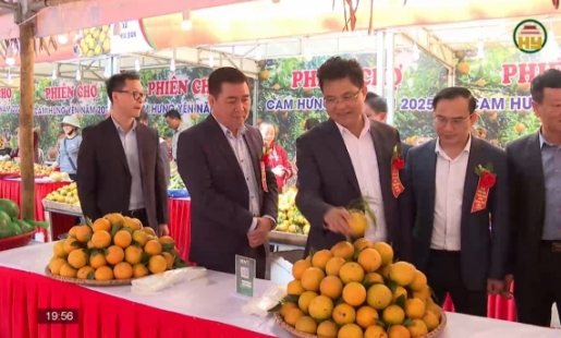 Ngành Công Thương tự hào chặng đường 75 năm phát triển