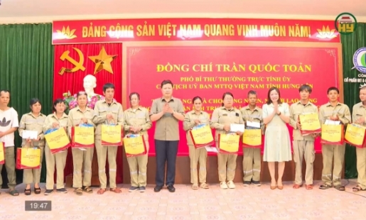 Tặng quà nhân dịp Tháng Công nhân năm 2026