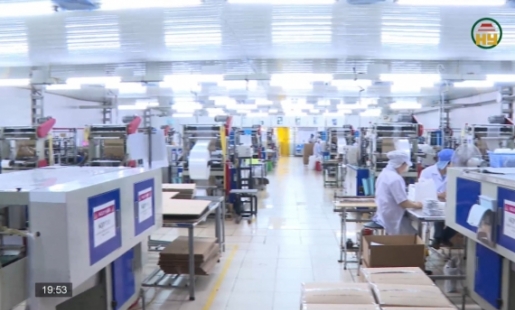 Thi đua lao động sản xuất, phát huy sáng kiến