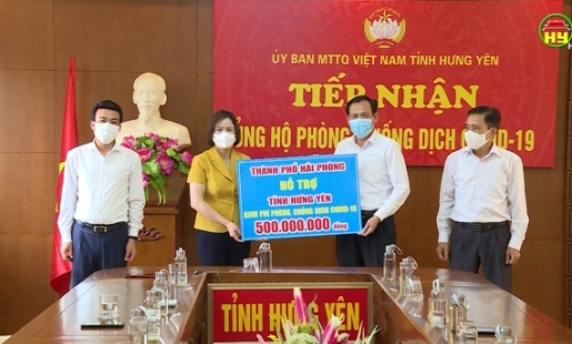 Hưng Yên: Các cơ quan, đơn vị, cá nhân ủng hộ phòng chống Covid và quỹ Vắc xin được trên 17 tỷ đồng