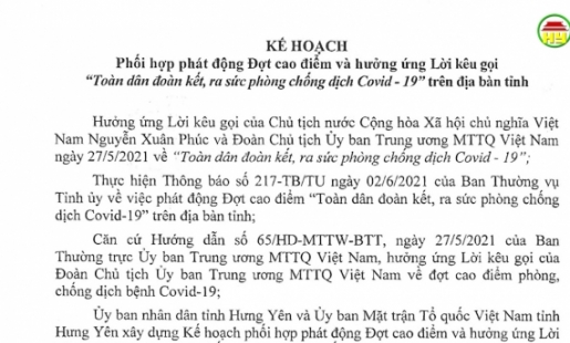 Hưng Yên phát động đợt cao điểm và hưởng ứng Lời kêu gọi “ Toàn dân đoàn kết, ra sức phòng chống dịch Covid – 19” trên địa bàn tỉnh