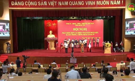 Nhiều doanh nghiệp ủng hộ Quỹ phòng chống dịch