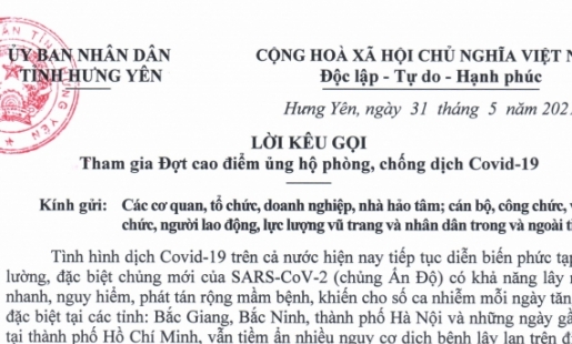 UBND Hưng Yên kêu gọi ủng hộ công tác phòng chống dịch Covid-19.