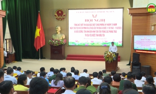 Tổng kết đợt thi đua đặc biệt chào mừng 75 năm Bác Hồ ra lời kêu gọi thi đua ái quốc