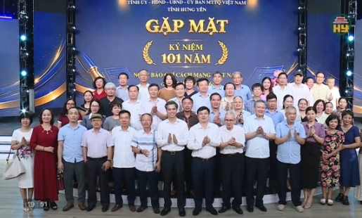 Gặp mặt kỷ niệm 101 năm Ngày Báo chí cách mạng Việt Nam