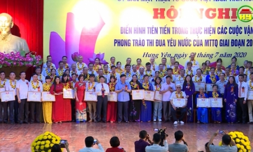 Hội nghị điển hình tiên tiến trong phong trào thi đua yêu nước của MTTQ tỉnh Hưng Yên giai đoạn 2015-2020