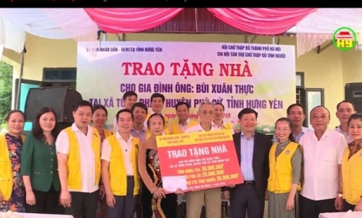 Hưng Yên: Nhiều hoạt động thiết thực kỷ niệm 73 năm Ngày Thương binh - liệt sĩ 27/7