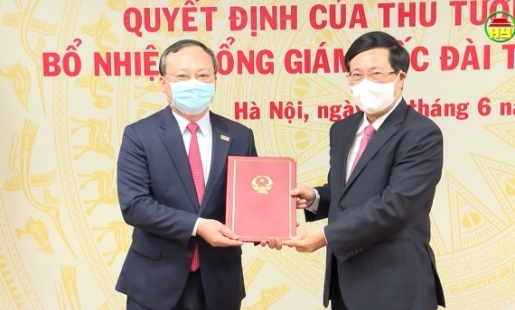 Công bố quyết định của Thủ tướng Chính phủ bổ nhiệm Tổng giám đốc Đài tiếng nói Việt Nam