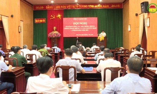 Giao ban công tác Nội Chính, phòng chống tham nhũng và Cải cách tư pháp 6 tháng đầu năm 2021