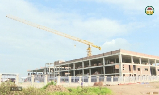 Dự án trong các cụm công nghiệp điều chỉnh tăng vốn