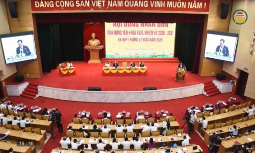 HĐND tỉnh khai mạc Kỳ họp thường lệ giữa năm 2026