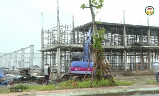 Thu hút đầu tư vào các cụm công nghiệp