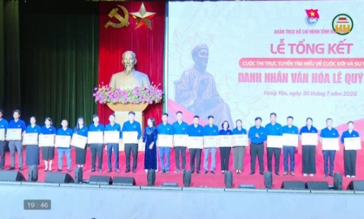 Trao giải cuộc thi tìm hiểu về cuộc đời và sự nghiệp Danh nhân văn hóa Lê Quý Đôn