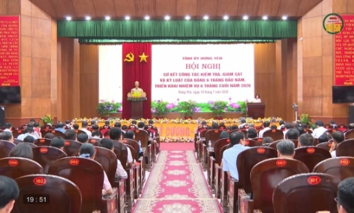 Triển khai công tác kiểm tra, giám sát