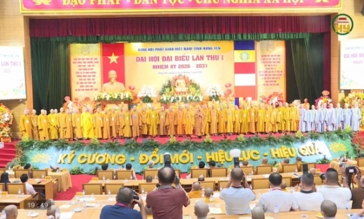 Xây dựng Giáo hội Phật giáo đoàn kết, hòa hợp, phát triển 