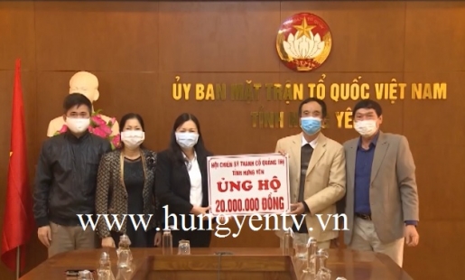 UB MTTQ Việt Nam tỉnh tiếp nhận ủng hộ phòng, chống dịch Covid - 19
