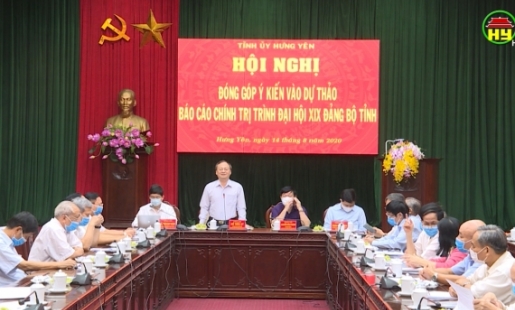 BTV Tỉnh ủy lấy ý kiến dự thảo Báo cáo chính trị trình Đại hội XIX Đảng bộ tỉnh