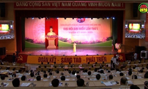 Đại hội Đảng bộ khối Cơ quan – Doanh nghiệp tỉnh Hưng Yên lần thứ Nhất