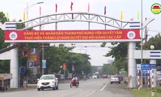 Thành phố Hưng Yên -  Đô thị giàu đẹp, văn minh