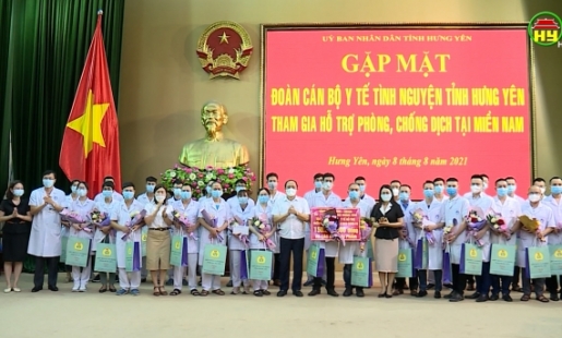 Gặp mặt đoàn cán bộ y tế hỗ trợ miền nam phòng chống dịch Covid- 19