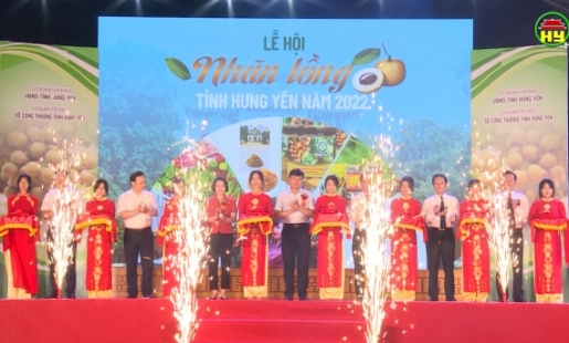 Khai mạc lễ hội nhãn lồng Hưng Yên năm 2022