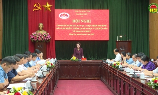 Hiệu quả mô hình “Dân vận khéo” Chính quyền phục vụ người dân và doanh nghiệp