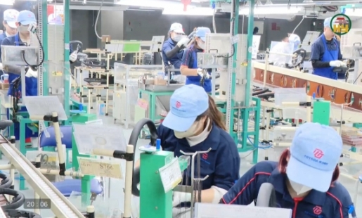 Điểm đến hấp dẫn của các nhà đầu tư nước ngoài