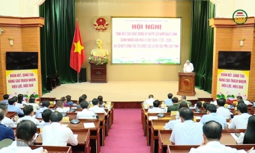 Tổng kết các hoạt động kỷ niệm 300 năm Ngày sinh Danh nhân văn hóa Lê Quý Đôn 