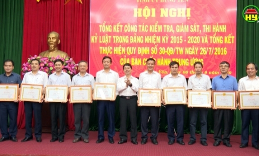 Hưng Yên: Tổng kết công tác kiểm tra giám sát và thi hành kỷ luật trong Đảng