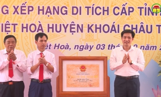 Đón bằng xếp hạng di tích đình Lôi Cầu
