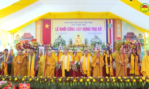 Khởi công xây dựng trụ sở Giáo hội Phật giáo Việt Nam tỉnh