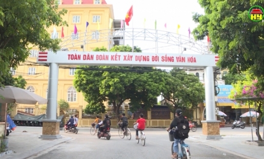 Phê duyệt Đề án “Công an phường điển hình, kiểu mẫu về an ninh trật tự và văn minh đô thị