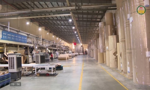 Giải ngân 20.000 tỷ đồng cho các dự án