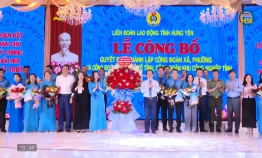 Thành lập tổ chức công đoàn mới 