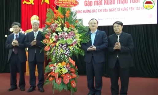 Phỏng vấn Bí thư Tỉnh ủy Đỗ Tiến Sỹ nhân dịp Kỷ niệm 90 năm thành lập Đảng Cộng sản Việt Nam 3/2