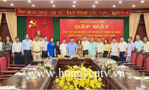 BTV Tỉnh ủy gặp mặt các cơ quan báo chí nhân kỷ niệm 95 năm ngày Báo chí cách mạng Việt Nam